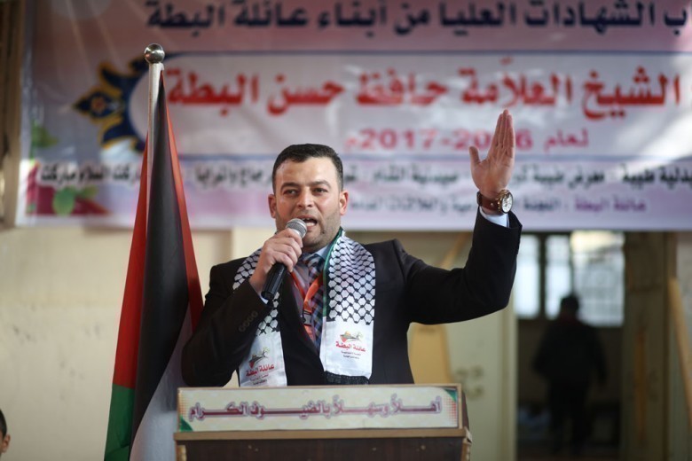 [[[288,166,87,104,755,503],"148,عماد احمد سعيد احمد البطه,http://www.albatta.net/profile/213"]]