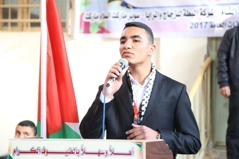 [[[361,62,128,168,755,503],"أحمد تميم زكريا البطه"]]