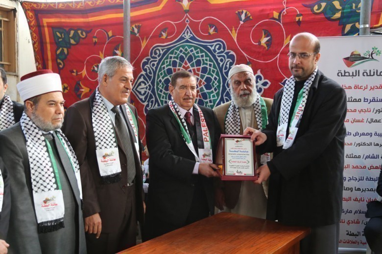 [[[560,72,60,85,755,503],"124,أ. سعيد شريف سعيد شاهين البطه,http://www.albatta.net/profile/182"]]