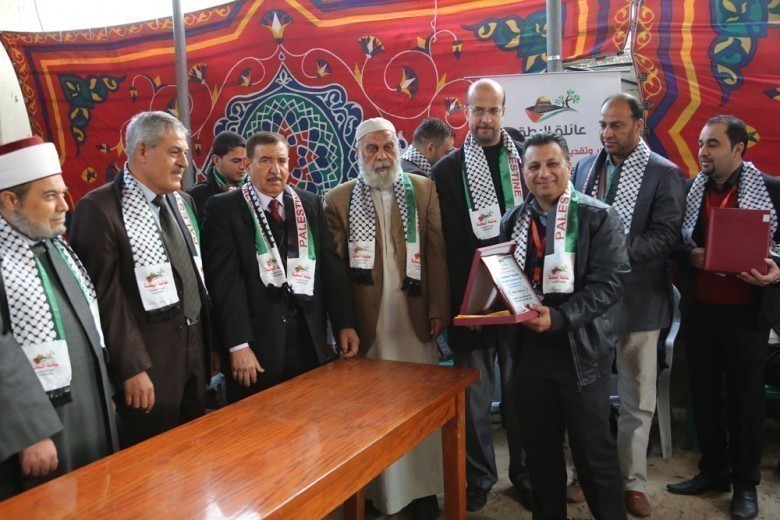 [[[495,138,55,61,755,503],"2,أ. بسام عصام شاهين مصطفى شاهين البطه,http://www.albatta.net/profile/132"]]