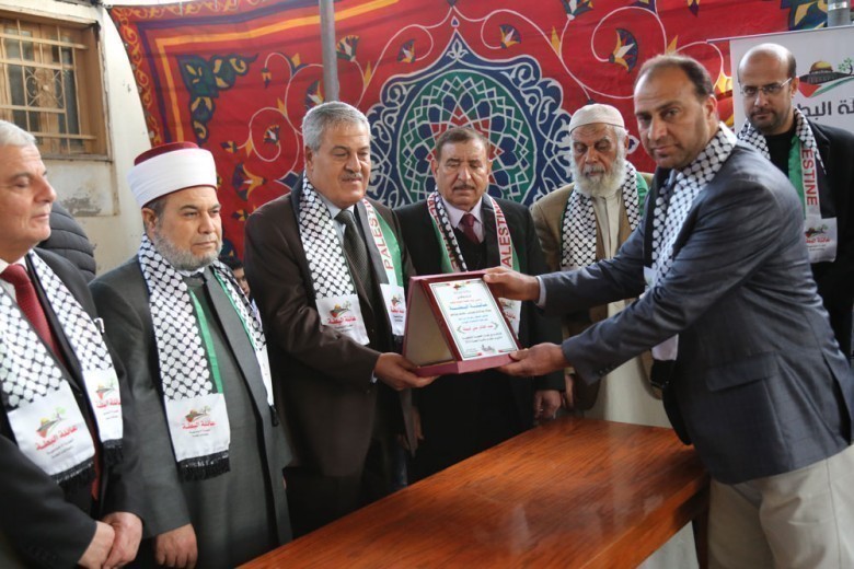 [[[555,52,72,101,755,503],"164,م. عبدالقادر علي سليم محمد البطه,http://www.albatta.net/profile/205"]]