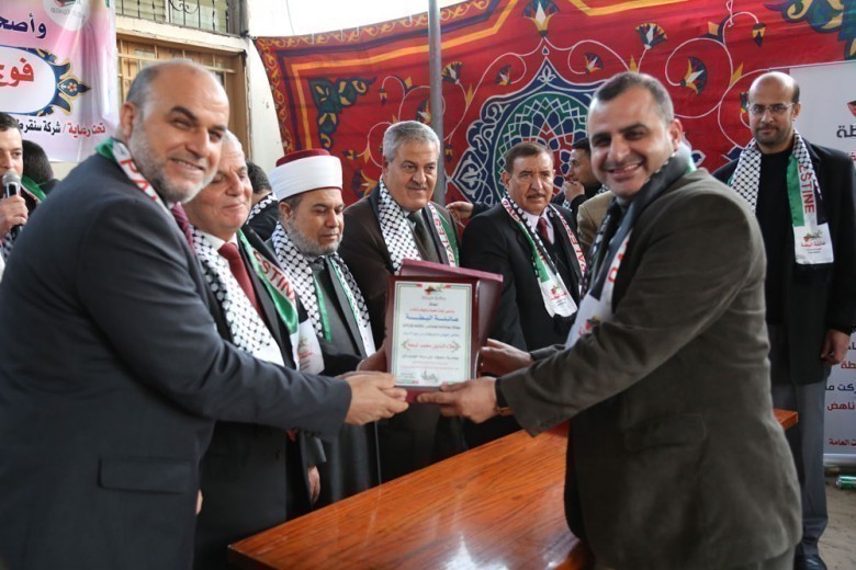 [[[507,75,81,99,755,503],"123,أ. علاءالدين محمد سعيد شاهين البطه,http://www.albatta.net/profile/181"]]