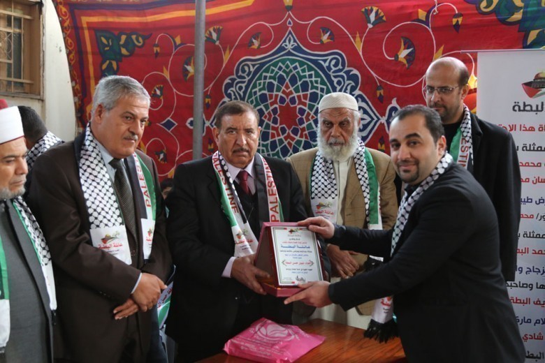 [[[531,147,66,115,755,503],"154,أ. محمد نبيل حسن سليم البطه,http://www.albatta.net/profile/228"]]