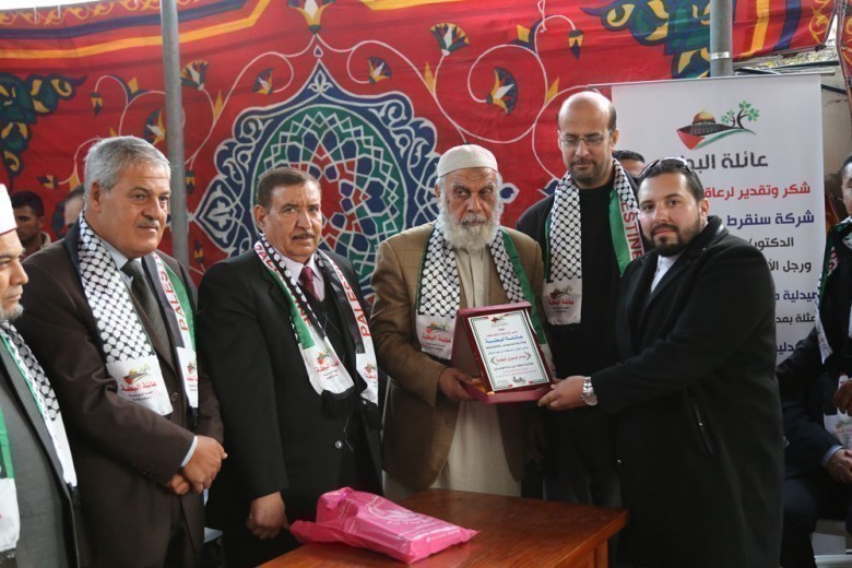 [[[563,137,59,98,755,503],"د. نادر فوزي محمد خليل محمد البطه"]]