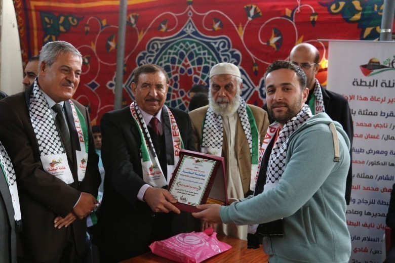 [[[498,118,77,119,755,503],"178,أ. ابراهيم عبدالكريم عبدالله شاهين البطه,http://www.albatta.net/profile/219"]]