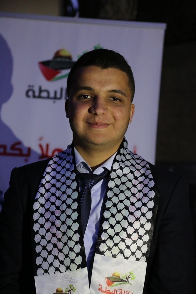 [[[266,190,228,426,755,1133],"159,د. علي محمد زياد محمد البطه,http://www.albatta.net/profile/214"]]