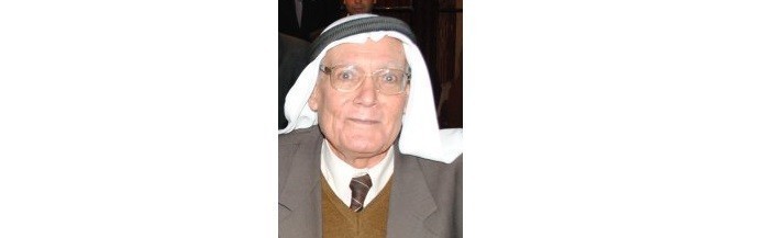 [[[300,16,105,143,755,236],"أ. أحمد حاسي الأغا"]]