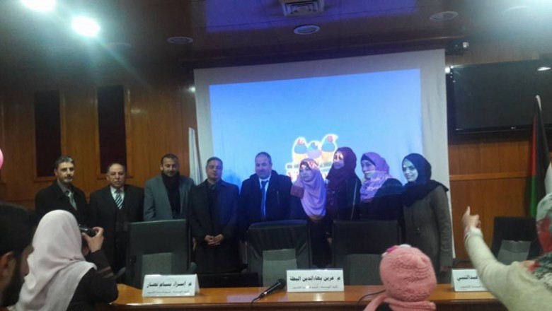 مناقشة التخرج للمهندسة عرين بهاء الدين على البطة