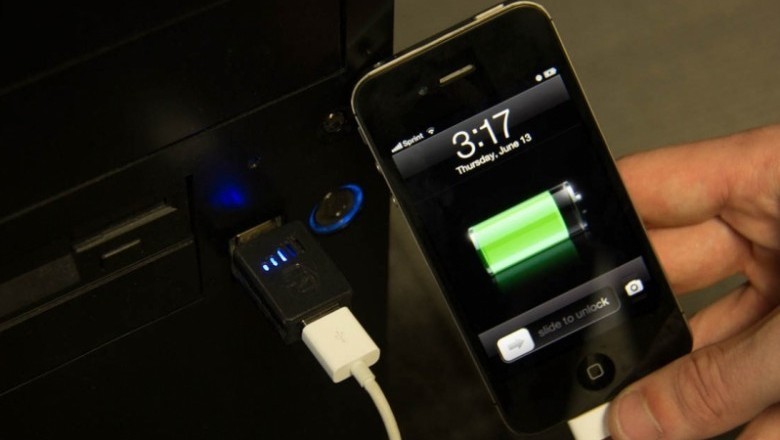 كيف تشحن هاتفك بأقصى سرعة ممكنة ؟