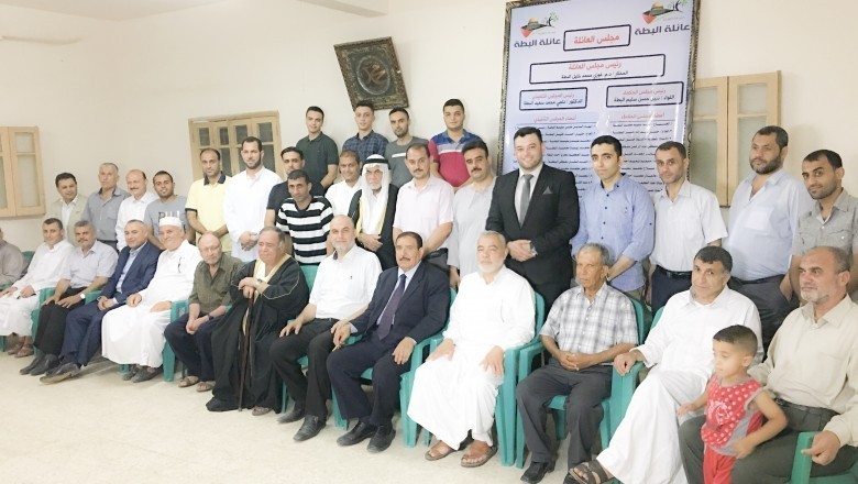 جلسة معايدة ومودة - عيد الفطرالمبارك 2017 | ديوان عائلة البطة