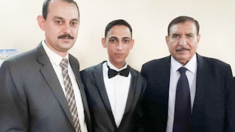 حفل إشهار عقد قرآن الشاب جهاد عبدالجواد البطة