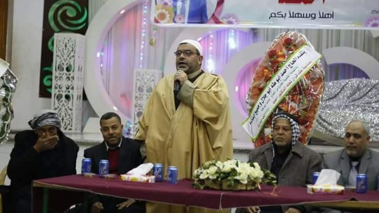 حفل إشهار عقد قرآن  أ. أسماء عبد مصطفى البطه