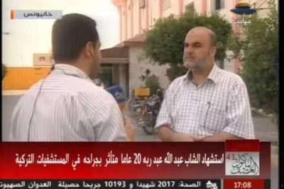 قال د. ناجي محمد البطه عن مسيرة العودة الكبرى 