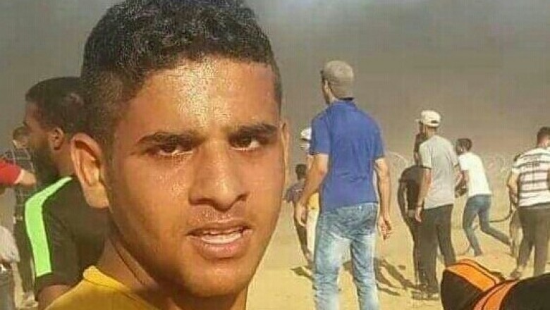 استشهاد الشاب محمد ناصر محمد شراب  