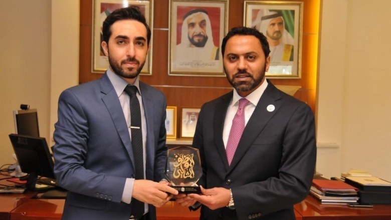 سفارة دولة الإمارات العربية المتحدة تكرم الموظف المثالي