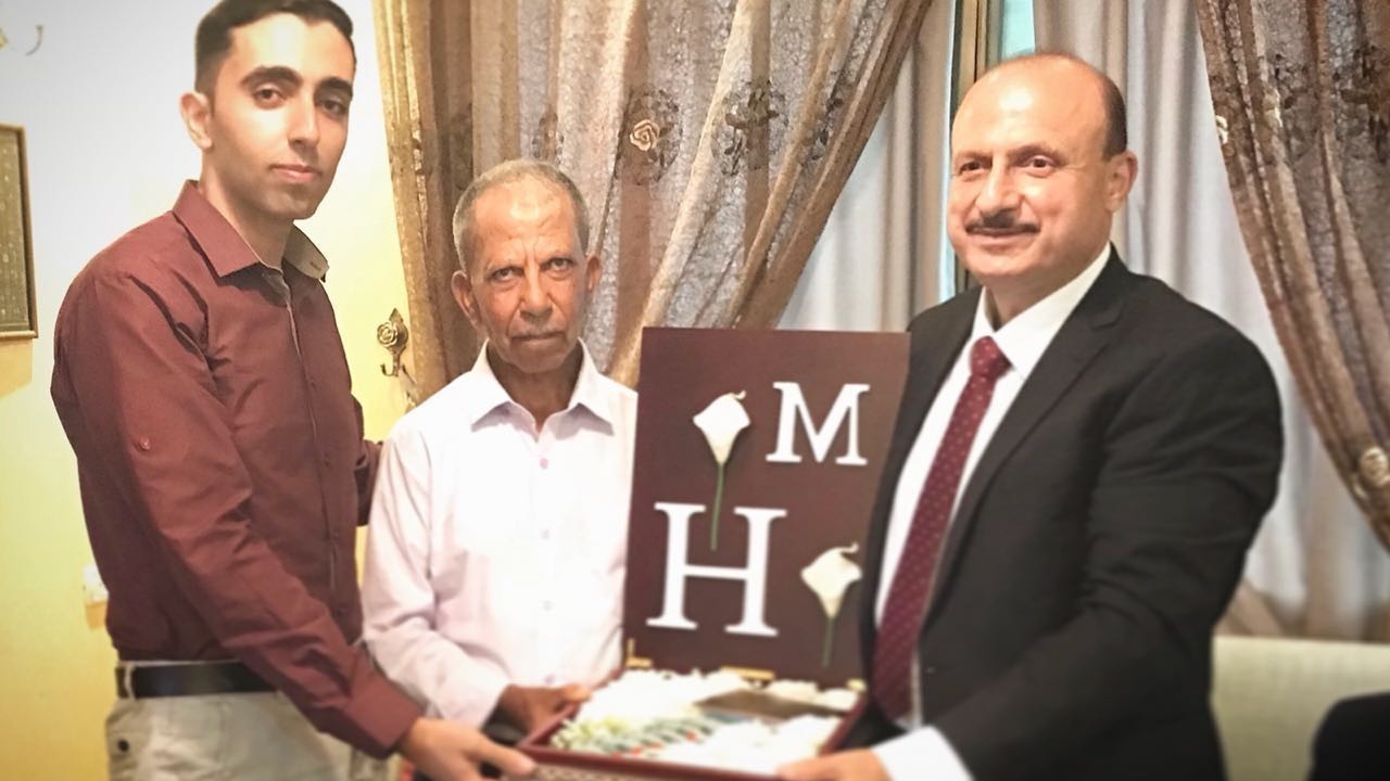 تقدم م. منير محمد البطه لخطوبة م. هاله محمد البطه