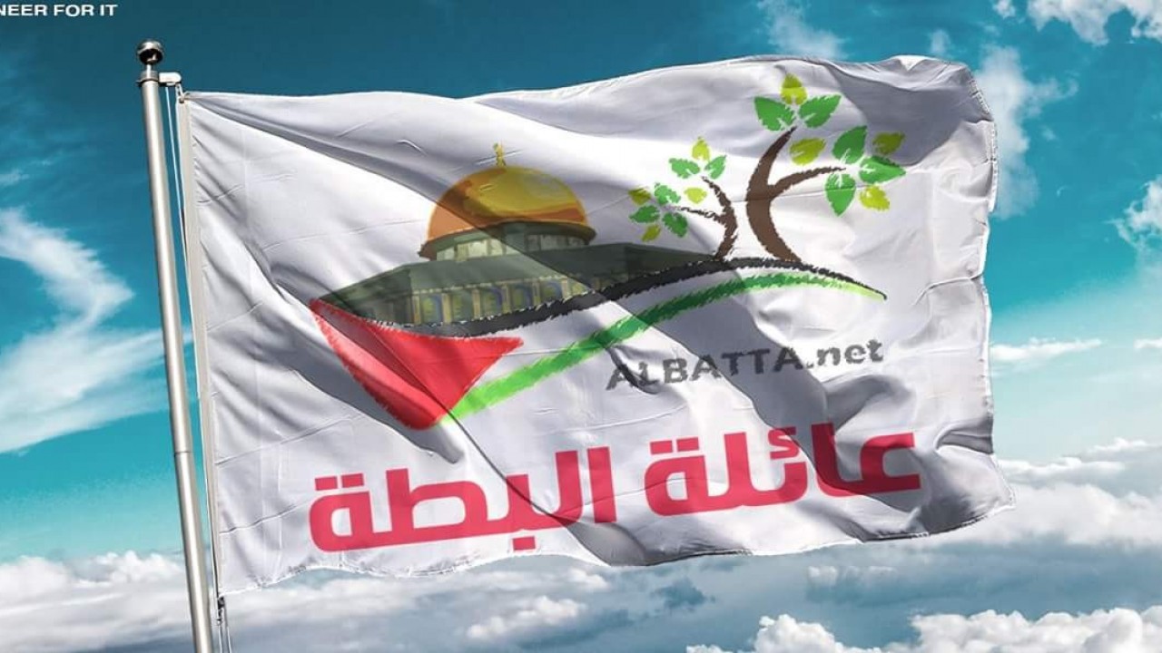 إعلان خاص لأبناء عائلة البطة