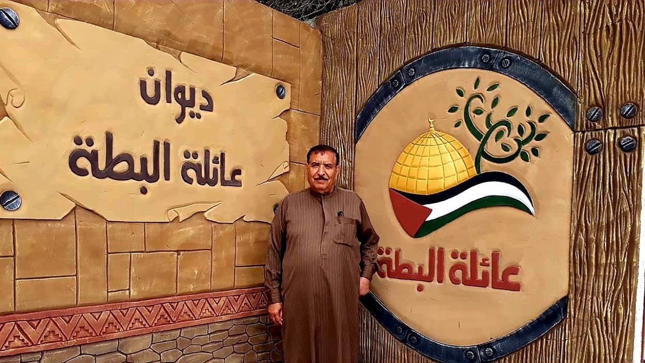 مختار عائلة البطه د.م فوزي البطه و مجلس العائلة الموقرين يشرعوا بشراء بلاط الديوان 