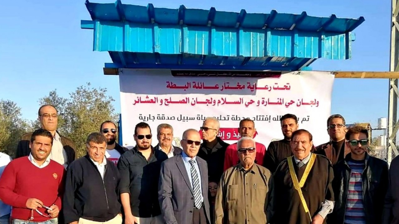 مختار العائلة د.م فوزي البطه و وفد من مجلس العائلة افتتحوا مشروع محطة تحلية مياه