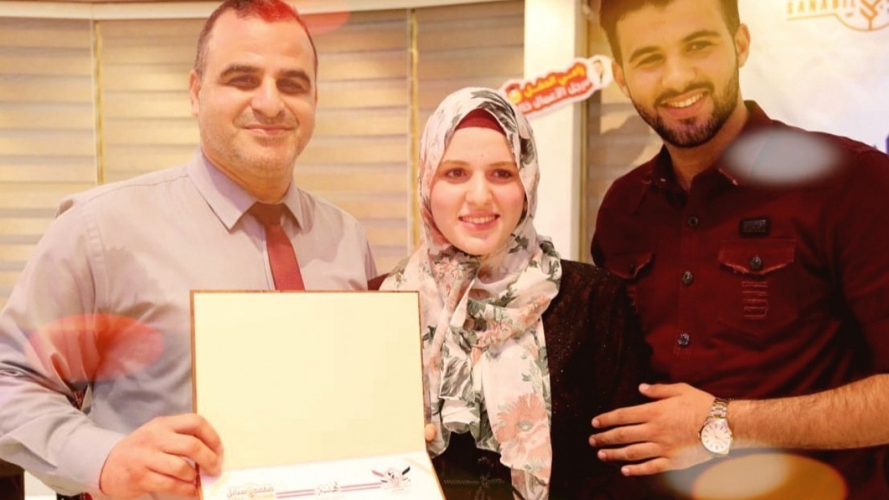 تفوق الطالبة ريناد علاء الدين محمد البطه