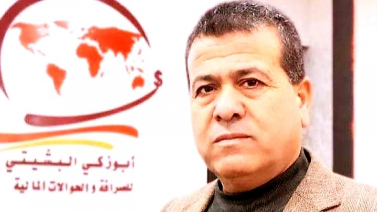 وفاة السيد أحمد زكي البشيتي 