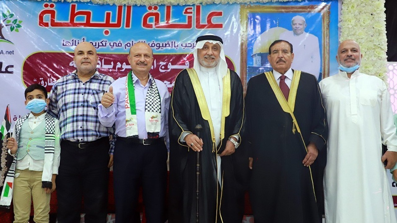 المجموعة الثانية صور حفل تتويج فوج المرحوم الحاج زياد محمد البطه أبوطارق