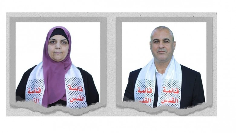 تهنئة بالفوز من عائلة البطة للفائزين بانتخابات نقابة الصيادلة في غزة