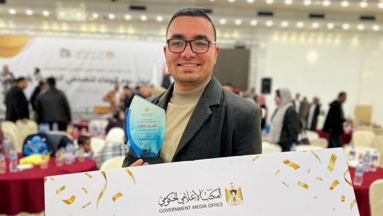 حصول الصحفي أحمد تميم البطه على المرتبة الثالثة بجائزة الصحفية شيرين أبو عاقلة