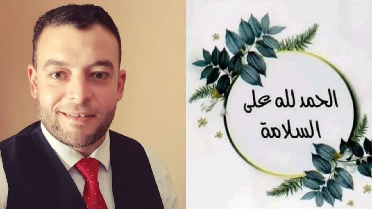 تهنئة بالسلامة للأستاذ عماد البطّة بعد تعرّضه لحادث سير