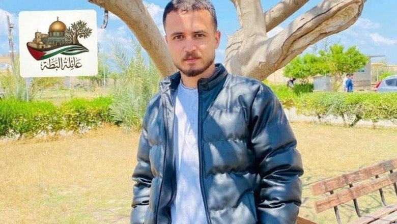 عائلة البطة تحتفي بمولودة إسماعيل ناهض البطة الجديدة 