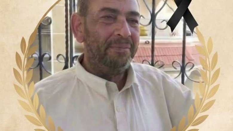 تعزية بوفاة المرحوم محمود يوسف سليم النفار أبو سامي