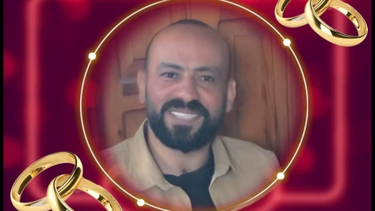 عقد قران المهندس باسل سليم محمد البطة على كريمة عائلة الشوبكي